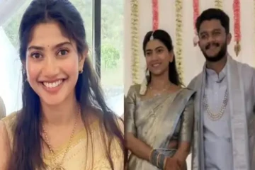 தங்கையின் நிச்சயத்தில் நடனமாடி அசத்திய நடிகை சாய்பல்லவி.., வைரல் வீடியோ