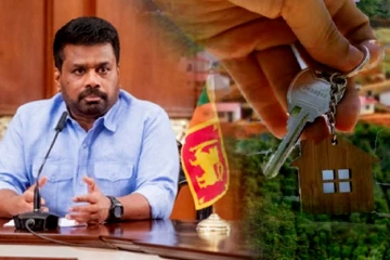 மே மாத இறுதி வரை காலக்கெடு! ஜனாதிபதி அநுர அதிகாரிகளுக்கு பிறப்பித்துள்ள உத்தரவு