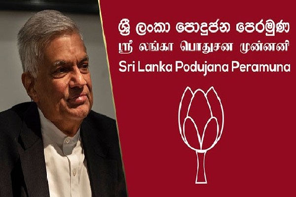 வரவு செலவுத்திட்டம் தோற்கடிக்கப்படும் என எச்சரித்த மொட்டுக்கட்சியினர்-ஜனாதிபதி வழங்கிய அதிரடியான பதில் | Slpp Warns Of Budget Defeat Presidents Response