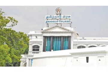 தமிழக சட்டபேரவையில் மார்ச் 18-ந் தேதி பட்ஜெட் தாக்கல் - சபாநாயகர் அப்பாவு அறிவிப்பு