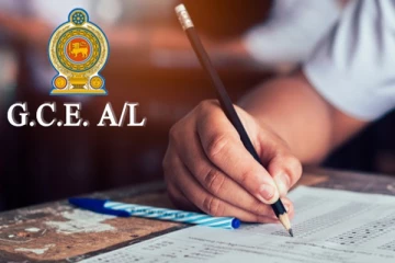 உயர்தர பரீட்சை தொடர்பில் வெளியான அறிவிப்பு