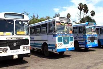 பேருந்து கட்டணங்கள் உயர்த்தப்படுமா? வெளியான தகவல்