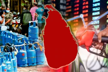 எரிபொருள் - மின்சாரம் பயன்படுத்துபவரா நீங்கள்..! இலங்கையில் உள்ள அனைவருக்குமான அவசர அறிவுறுத்தல்