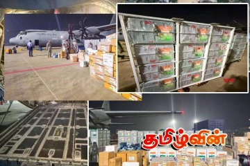 கொழும்பை வந்தடைந்துள்ள இந்திய விமானப்படையின் மற்றொரு விமானம்..