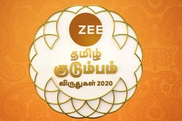 விருது விழா பிரம்மாண்டமாக நடக்க அடுத்தடுத்து 3 சீரியல்களை இழுத்து மூடும் ஜீ தமிழ் | 3 Serials Coming To An End In Zee Tamizh