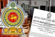 ஊடக வல்லுனர்களை ஒருங்கிணைக்கும் பட்டய ஊடக தொழில்வல்லுனர்கள் நிறுவன மசோதா!