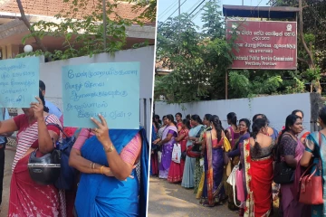 ஆசிரியர் இடமாற்ற விவகாரம் : பொதுச்சேவைகள் ஆணைக்குழுவிற்கு முன்பாக ஆர்ப்பாட்டம்