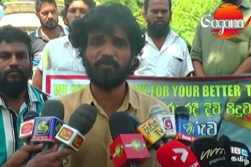 අරගලයේ දී මියගිය පුද්ගලයින් වෙනුවෙන් අද සිදු කළ විශේෂ දේ.. (VIDEO)