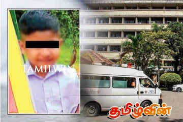 சிறுவனுக்கு ஏற்பட்ட விபரீதம் - விளையாடிக் கொண்டிருந்தவர் உயிரிழப்பு