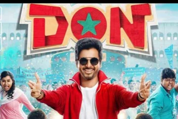 சிவகார்த்திகேயன் நடித்துள்ள ‘டான்’ படத்தின் ரிலீஸ் தேதி அறிவிப்பு ; உற்சாகத்தில் ரசிகர்கள்