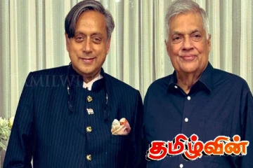 ரணிலின் கைது! இந்தியாவில் இருந்து அநுர அரசாங்கத்திற்கு வந்த அறிவுரை..