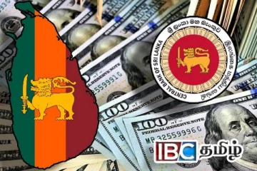 அமெரிக்க டொலரின் பெறுமதியில் இன்று ஏற்பட்ட மாற்றம்