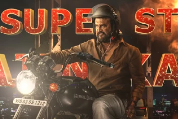 அண்ணாத்த படத்தின் மாஸ்ஸான மோஷன் போஸ்டர் இதோ...