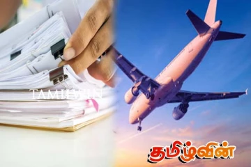 வெளிநாட்டு வேலைவாய்ப்பு மோசடி செய்த நபருக்கு எதிராக நடவடிக்கை