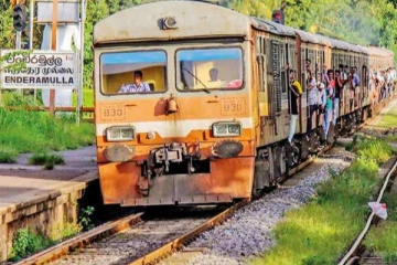 உண்மையை ஒப்புக்கொண்ட அதிகாரி - சேவையை முழுமையாக முடக்கும் நிலை ஏற்படும்