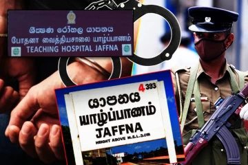 யாழ். திருநெல்வேலியில் வாள் வெட்டு தாக்குதல் : ஒருவர் படுகாயம்!