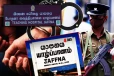 யாழ். திருநெல்வேலியில் வாள் வெட்டு தாக்குதல் : ஒருவர் படுகாயம்!
