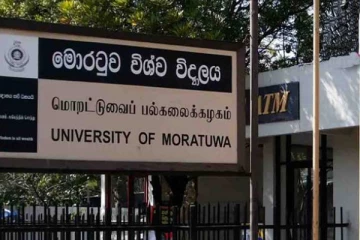 அதிகாலையில் துயர சம்பவம்: திடீரென உயிரிழந்த பல்கலைக்கழக இறுதி ஆண்டு மாணவன்!