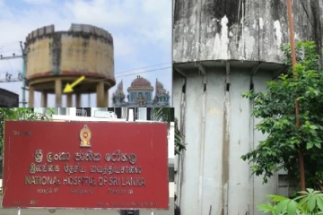 20 வருடங்களாக சுத்தம் செய்யப்படாத மருத்துவமனை நீர் தாங்கி! வெளியான அதிர்ச்சி தகவல்
