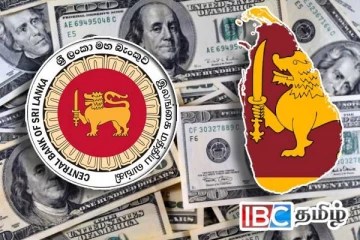 டொலரின் பெறுமதியில் இன்று ஏற்பட்ட மாற்றம்