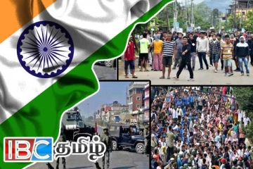 மணிப்பூரில் மீண்டும் கலவரம்: பதற்ற நிலையில் இடம்பெயரும் மக்கள்