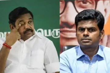 எடப்பாடி பழனிசாமியுடன் அண்ணாமலை சந்திப்பு - தொடரும் பரபரப்பு!