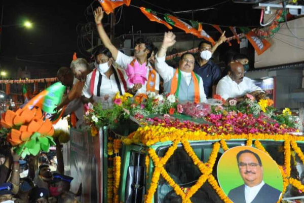 உலக மருந்தகமாக திகழ்கிறது இந்தியா- தஞ்சையில் ஜேபி நட்டா பேச்சு | Nadda Talk India Thanjavur Global Pharmacy உலக மருந்தகமாக திகழ்கிறது இந்தியா- தஞ்சையில் ஜேபி நட்டா பேச்சு | Nadda Talk India Thanjavur Global Pharmacy