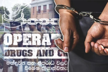 யுக்திய நடவடிக்கை : 716 சந்தேக நபர்கள் கைது !