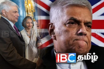 ரணிலின் பிரித்தானிய விஜய விசாரணை குழு! செலவுகள் குறித்து வலுத்துள்ள குற்றச்சாட்டு