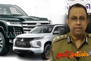 குறைந்த விலையில் வாகனங்கள் விற்பனை - பொது மக்களுக்கு எச்சரிக்கை