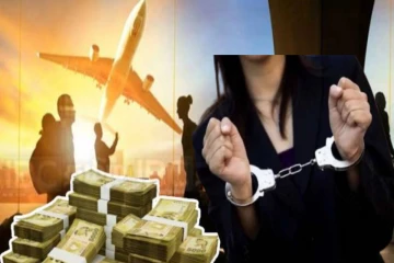 கனடாவில் வேலைவாங்கித்தருவதாக மோசடி : சிக்கினார் பெண்