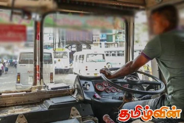 நீண்டதூரப் போக்குவரத்து சாரதிகள் குறித்து விசேட கவனம் செலுத்த தீர்மானம்