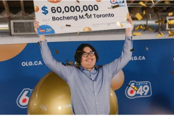கனடாவில் 60 மில்லியன் டொலர் வென்ற அதிர்ஷ்டசாலி