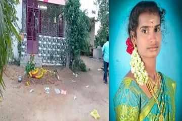 8 மாத கர்ப்பிணி பெண் தற்கொலை : கணவர் வீட்டின் முன் பெண்ணின் உடலை புதைத்த உறவினர்கள்