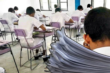 தனியார் வகுப்பில் கசிந்த அரச பரீட்சை வினாத்தாள்கள் - வலுக்கும் சிஐடி விசாரணை..!