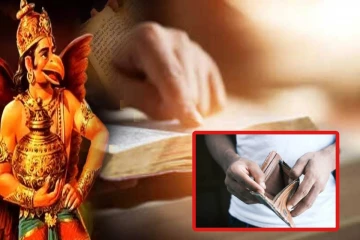 இந்த 5 பழக்கங்கள் தான் வறுமைக்கு காரணம்... எச்சரிக்கும் கருட புராணம்!