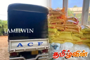 மன்னாரில் கைப்பற்றப்பட்ட அரசியல் கட்சியொன்றின் உலர் உணவு பொருட்கள்