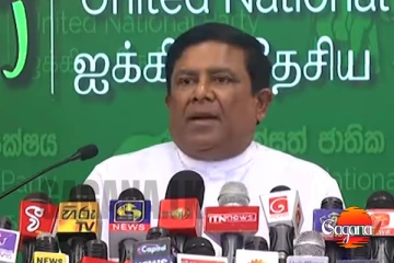 රනිල්ව අත්අඩංගුවට අරන් ගෙනිච්චේ එයාගේ මිත්තණියට අයිතිය තිබිච්ච අක්කර 43 වැලිකඩ බන්ධනාගාර බිමට, ඒ වගේ පරපුරක මනුස්සයෙක්ට මේක මහ ඛේදජනකයක්, වජිර කම්පාවෙන් [VIDEO]