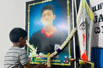 ஊடகவியலாளர் சகாதேவன் நிலக்சனின் 16ஆம் ஆண்டு நினைவேந்தல் இன்று