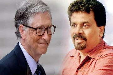 ஜனாதிபதி அனுரவை சந்திக்க வரும் உலக கோடீஸ்வரர் பில் கேட்ஸ்!