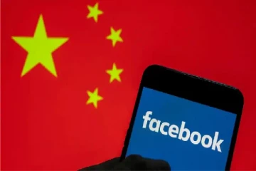 போலி முகநூல் பதிவுகளை வைத்து சீனா ஆடிய ஆட்டம் அம்பலம்