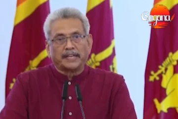 මට මීට කළින් IMF යන්න තිබුණා - ගොවීන්ට රසායනික පොහොර ලබා නොදීම වරදක් කියලා මම හිතනවා.." ජනපතිගෙන් විශේෂ ප්රකාශයක්..!(VIDEO)