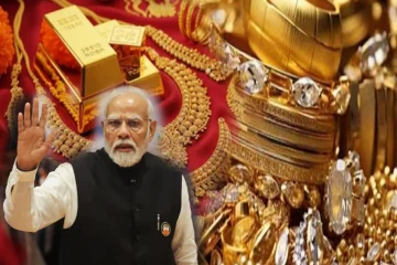 தங்க இறக்குமதி வரி 15% இல் இருந்து 6%-ஆக குறையுமா? மத்திய அரசு ஆலோசனை