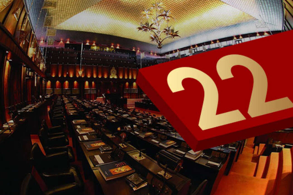 22வது திருத்தம் நிறைவேற்றப்பட்டமை அனைத்து பிரஜைகளுக்கும் கிடைத்த வெற்றி: கரு ஜயசூரிய | Passage 22Nd Amendment Citizens Karu Jayasuriya