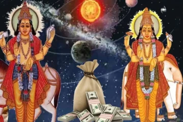 2026: துலாம் நவாம்சத்தில் குரு பெயர்ச்சி.. 12 ஆண்டுகள் கஷ்ட காலம் முடிவுக்கு வரப்போகிறது