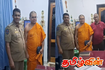 பொலிஸ் அதிகாரி ஒருவருக்கு மன்னிப்பு வழங்கிய பௌத்த தேரர் : காத்தான்குடியில் சம்பவம்