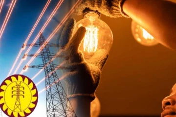 மின்சாரக் கட்டணத்தை அதிகரிக்க கோரிக்கை