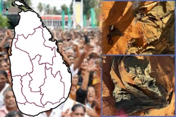 தமிழ் மக்களை மீண்டும் ஏமாற்றிய இலங்கை அரசு! வெளிவரும் பல உண்மைகள்