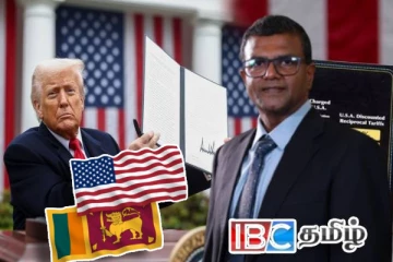 இலங்கை மீதான வரியை குறைத்த அமெரிக்கா : நிதியமைச்சின் அறிவிப்பு