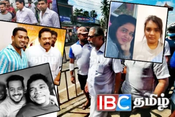 இவ்வளவு அரசியல் நண்பர்களைக் கொண்ட இந்த 'மத்துகம ஷான்' யார்!